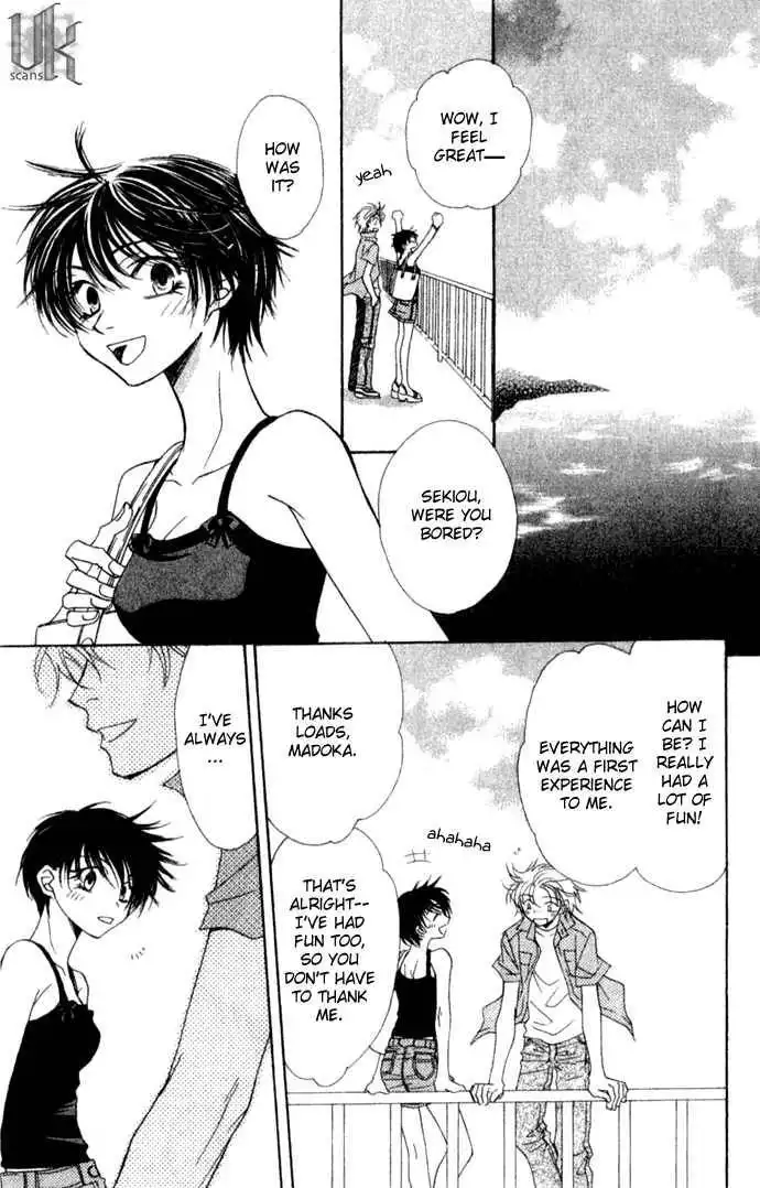 Virtual Beast Chapter 7 18